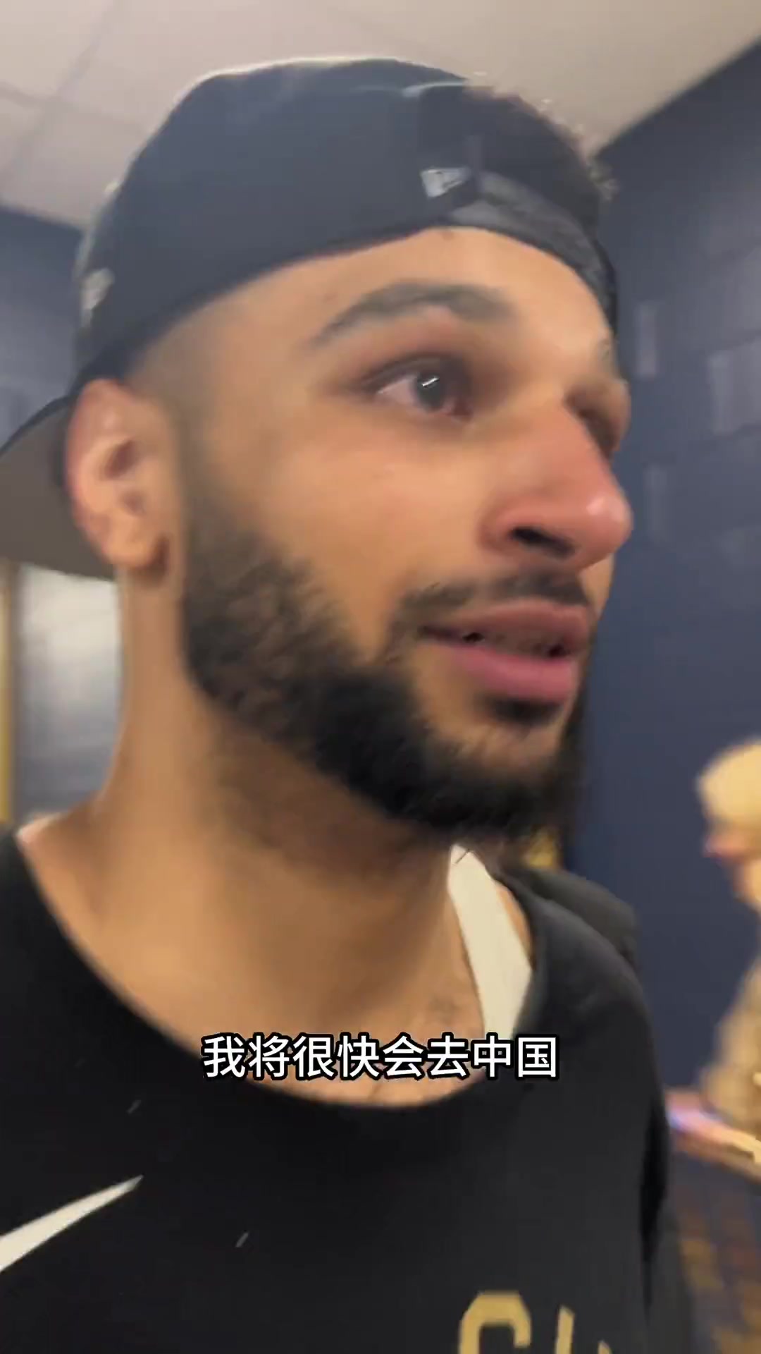 穆雷與波普在球員通道對(duì)鏡頭稱將很快來中國與球迷見面