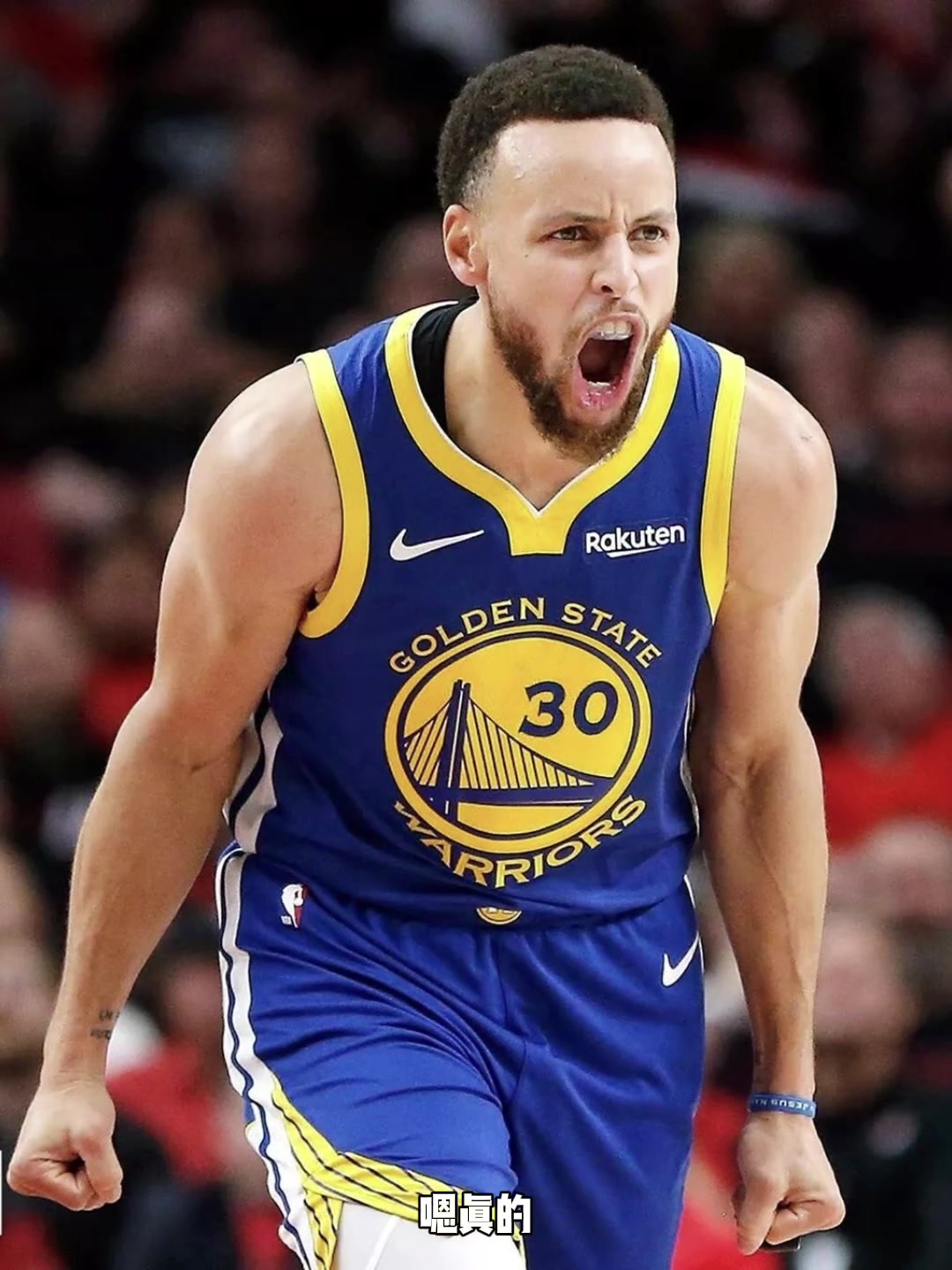 楊毅利拉德帶給人的震撼不亞于庫里 但他夾擊處理球不如庫里