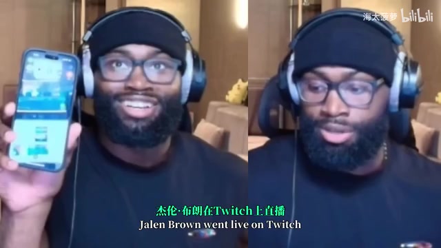 太會整活了蒂格做布朗同款致電隊友挑戰(zhàn)結(jié)果塔圖姆秒接電話