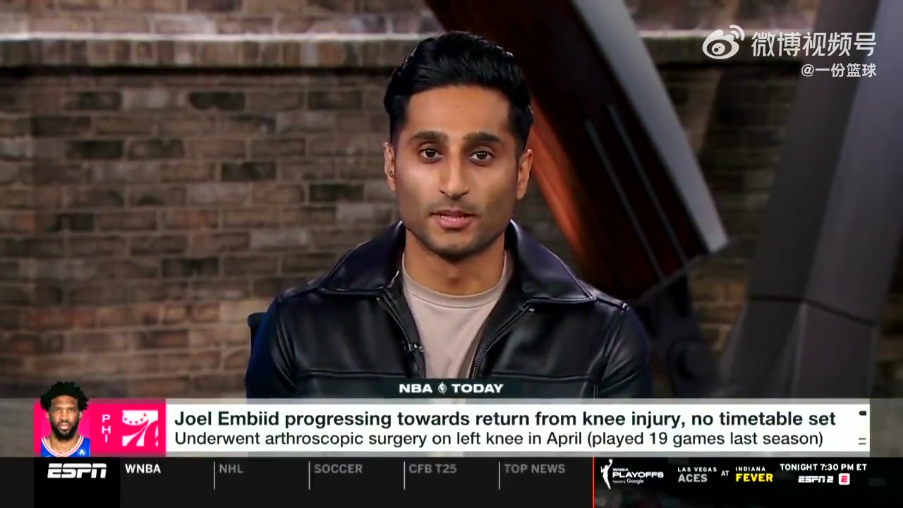 遙遙無期啊Shams76人仍然不知道恩比德何時上場