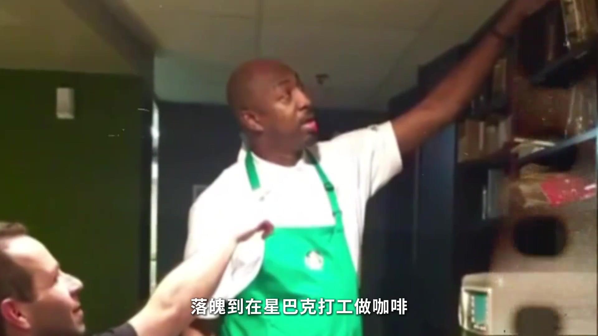 1億美金退役秒破產(chǎn)NBA全明星變星巴克打工仔酒鬼的救贖