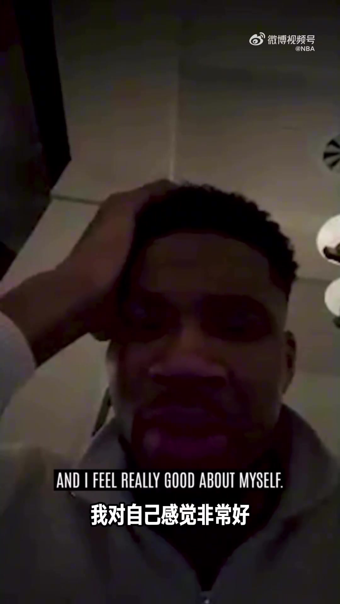 字母哥我現(xiàn)在信心十足 對(duì)這支球隊(duì)感覺(jué)非常好我們很年輕