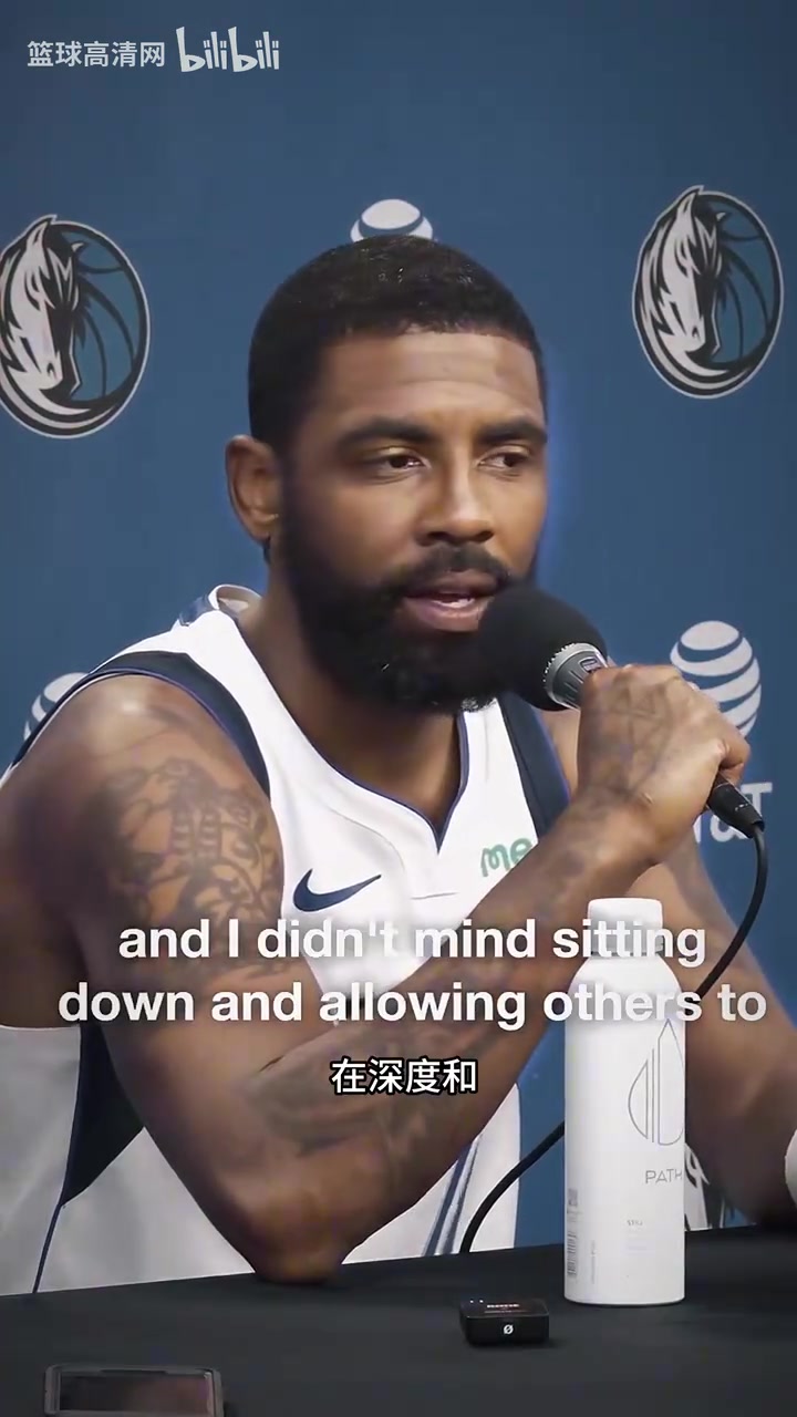 成熟的老大哥歐文我不介意讓別人成為領(lǐng)導(dǎo)球隊(duì)的角色