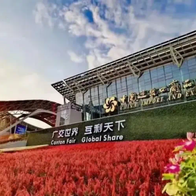雷諾爾電氣閃耀第135屆廣交會(huì)，自主技術(shù)創(chuàng)新引領(lǐng)行業(yè)未來(lái)